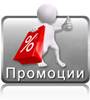 Ремонт на покриви и монтаж на улуци